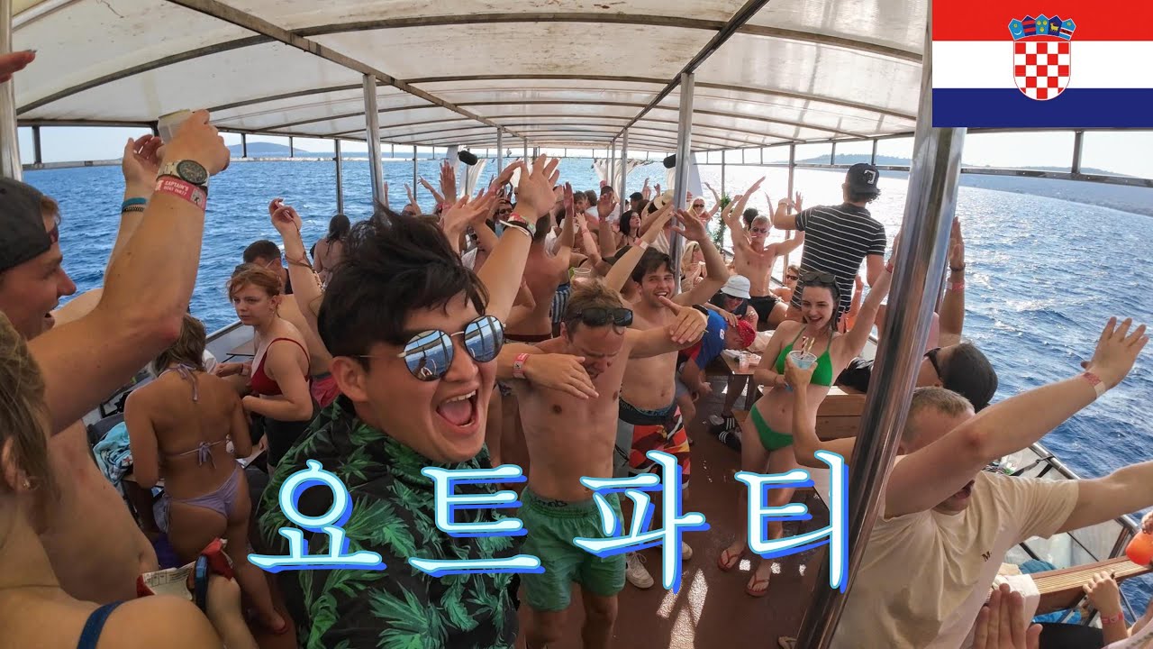 로마 황제가 사랑한 도시 스플리트,대환장 요트파티-크로아티아 여행-
