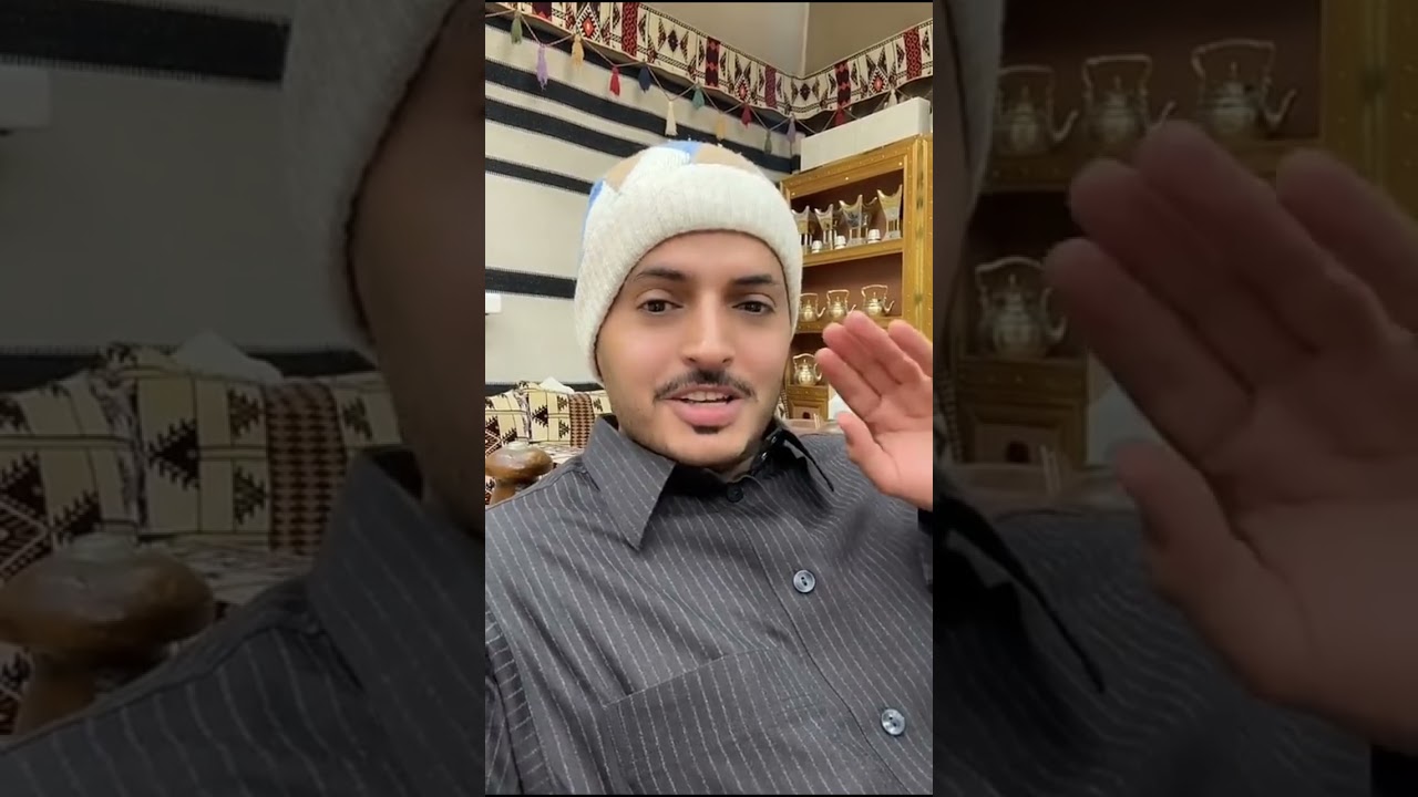 غناتي دنى ودانه | حبيت ابشرها 😍😂