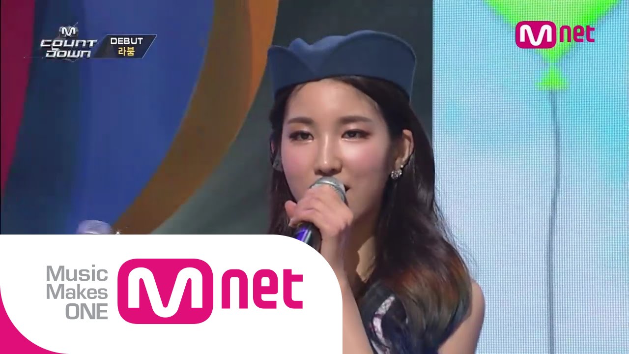 Mnet [엠카운트다운] Ep.391 : 라붐(LABOUM) - 두근두근(Pit a Pat) @MCOUNTDOWN_140828
