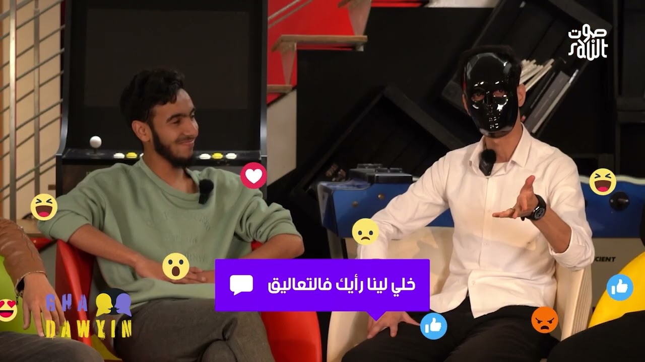 مغاربة كايقولو أنه من حقهم يفطرو ! واش أنت متافق ؟