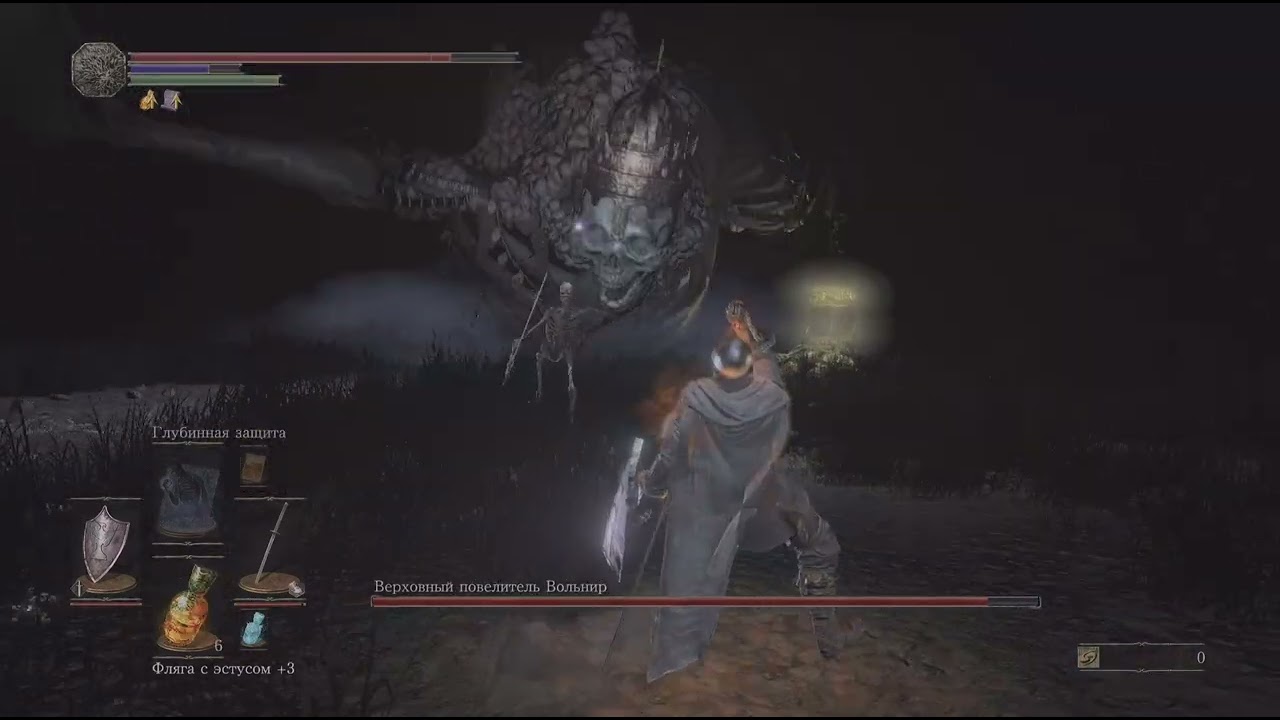 DARK SOULS III_20260227152939