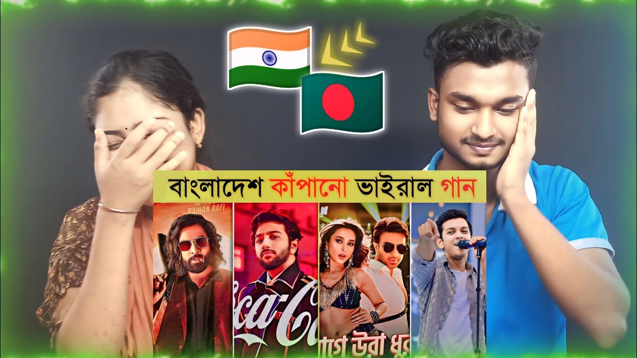 India Reaction On | Bangladesh Viral Song 2024 | Laage Ura Dhura | Ma Lo Ma | Shakib Khan | Toofan