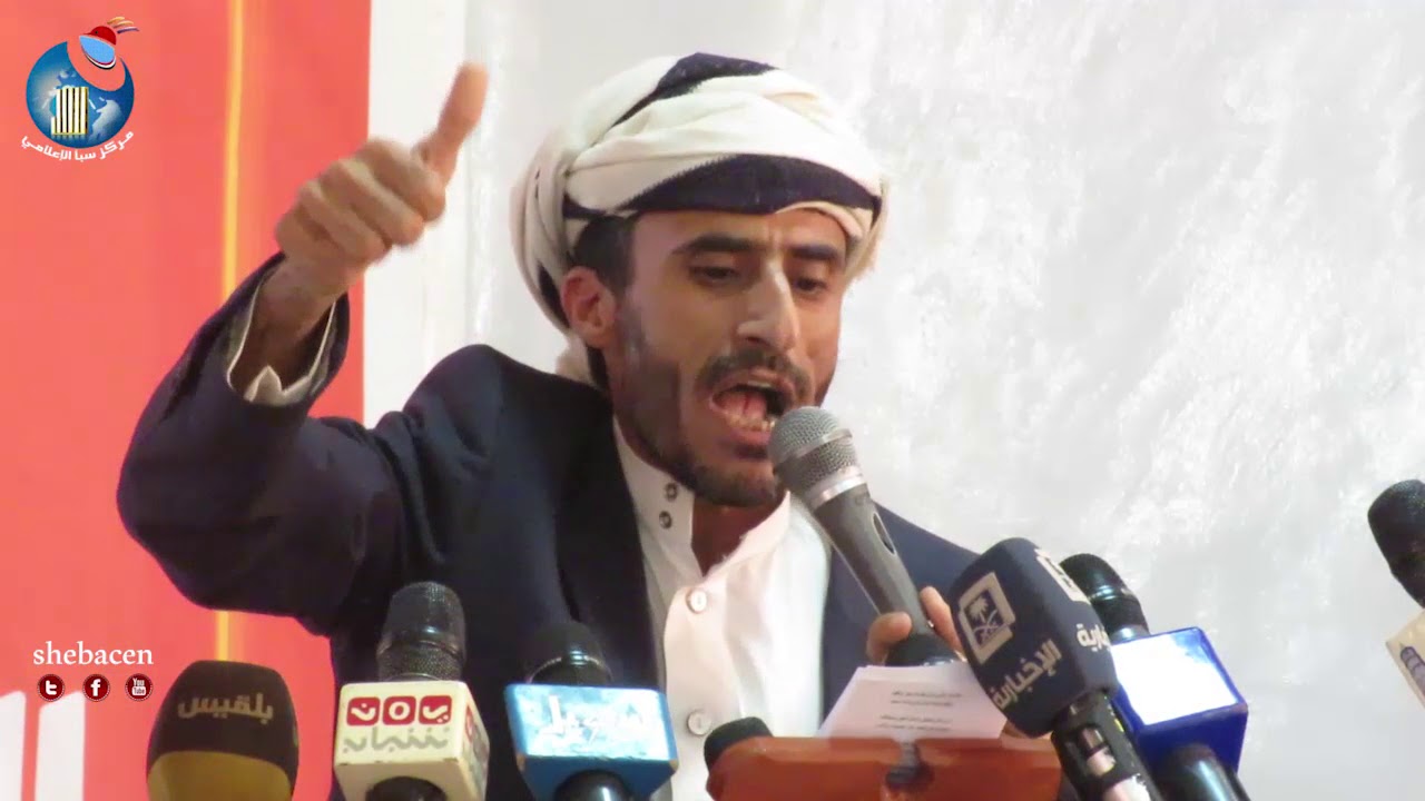 قصيدية ل #مجلي القبيسي بذكرى استشهاد نائف الجماعي