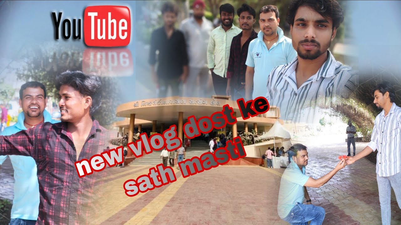 New vlog dost ke sath me masti#video #vlog #comedy #dosti #maatil 