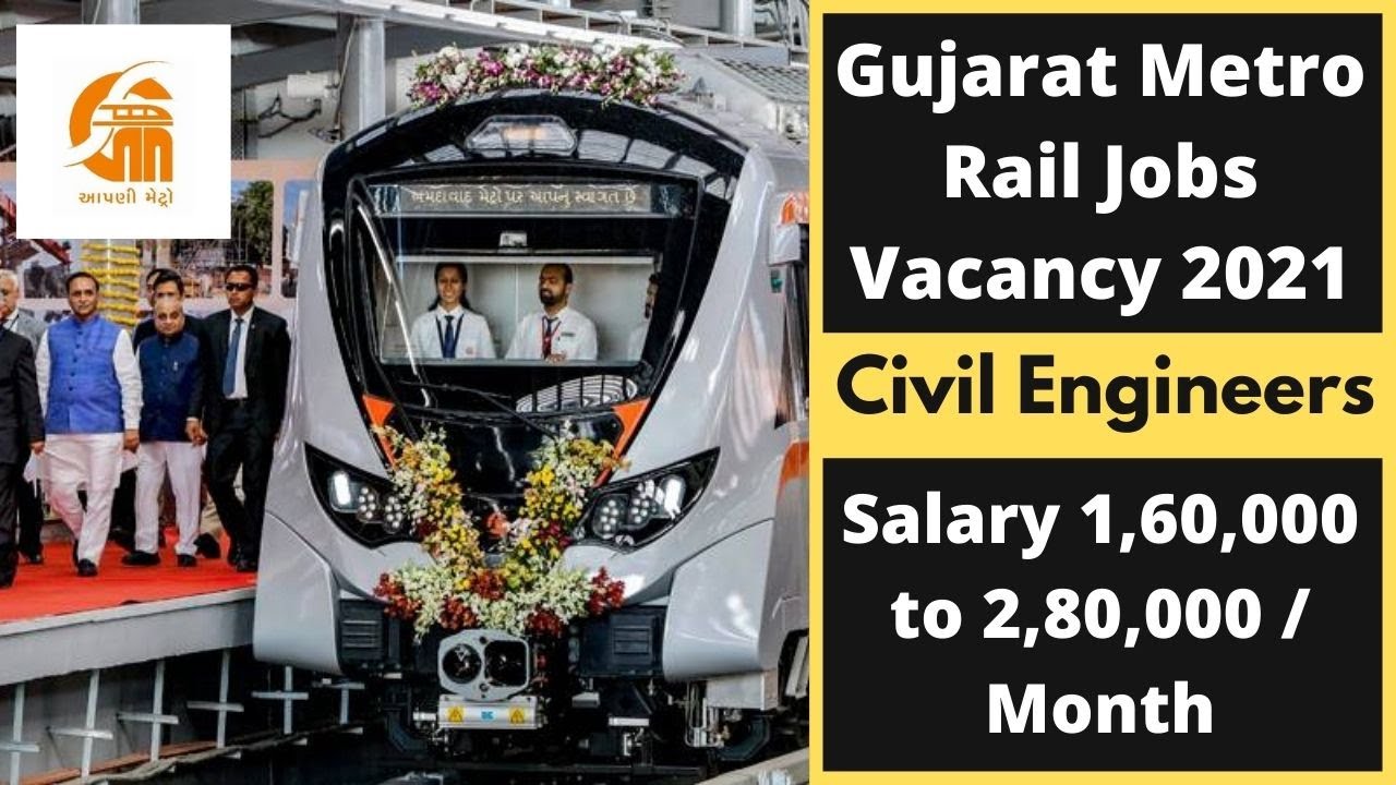 Govt Job Vacancies For Civil Engineers | GMRC Limited Jobs Vacancy 2021 | Gujarat Metro Jobs