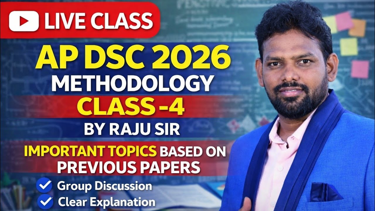 AP DSC 2026 | Methodology Important Topics | Question-Based Explanation | Raju Sir #studygeeks