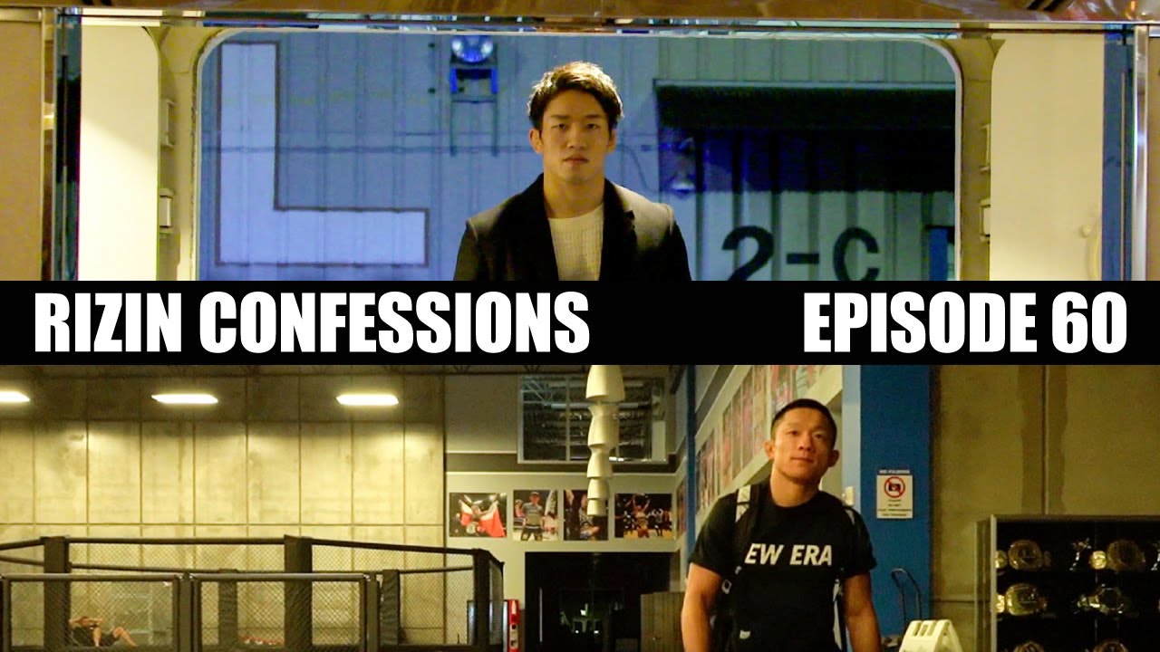 【番組】RIZIN CONFESSIONS #60
