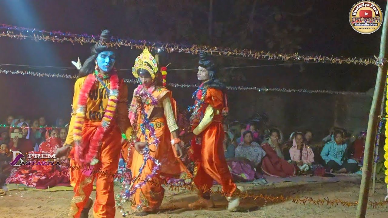 गुरिया नया नाट।। बस्तर हल्बी नाट। पिला दास गुरु नाट। Guriya naya naat!! pila Das guru naat!!