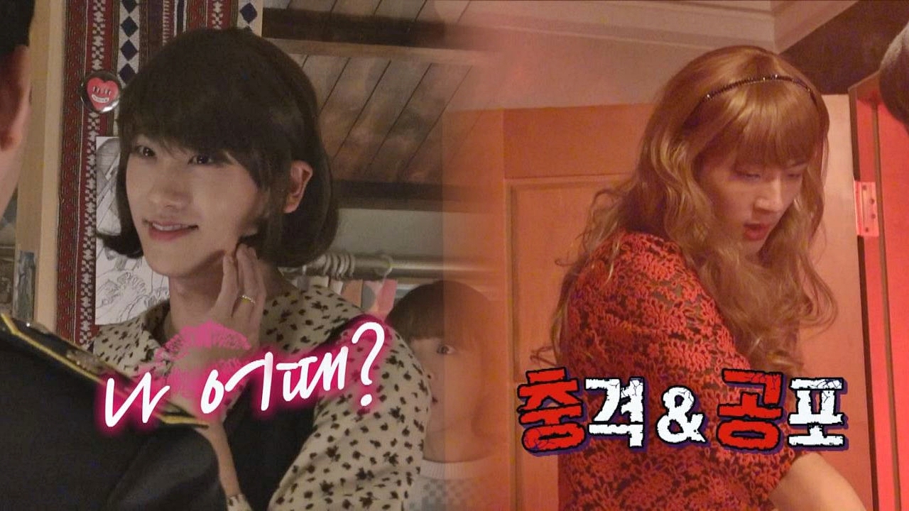 박형식&지수, 여장 대공개! 수위 높은(?) 밀착신에 섹시 댄스까지! 힘쎈여자 도봉순 커밍순