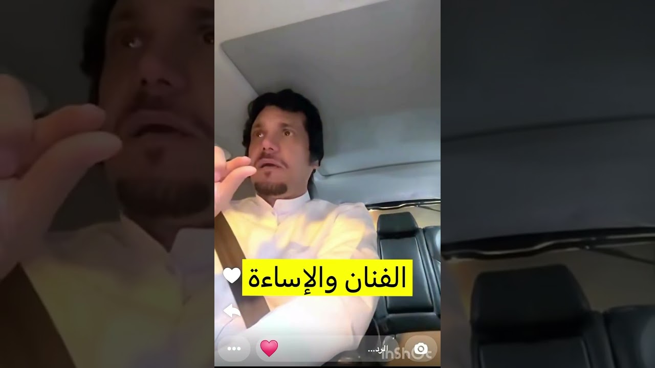 سنابات الفنان نايف الراشد 