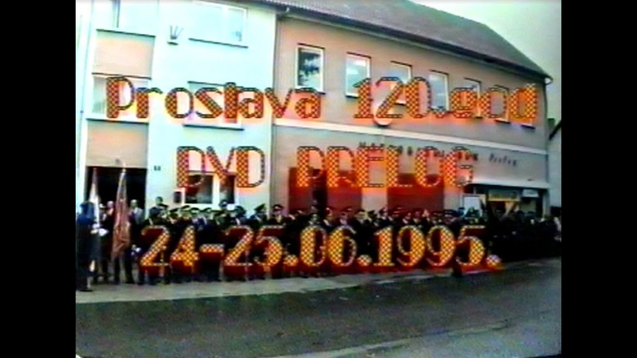 Svečano obilježavanje 120. obljetnice osnutka DVD-a Prelog (1995.)