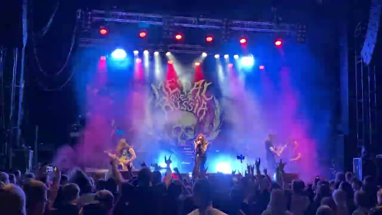 Гран круаж Mor fest 2022