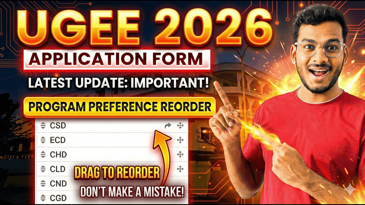 UGEE 2026 Application Form | Program Preference Order Explained 🔥 Don’t Make This Mistake!