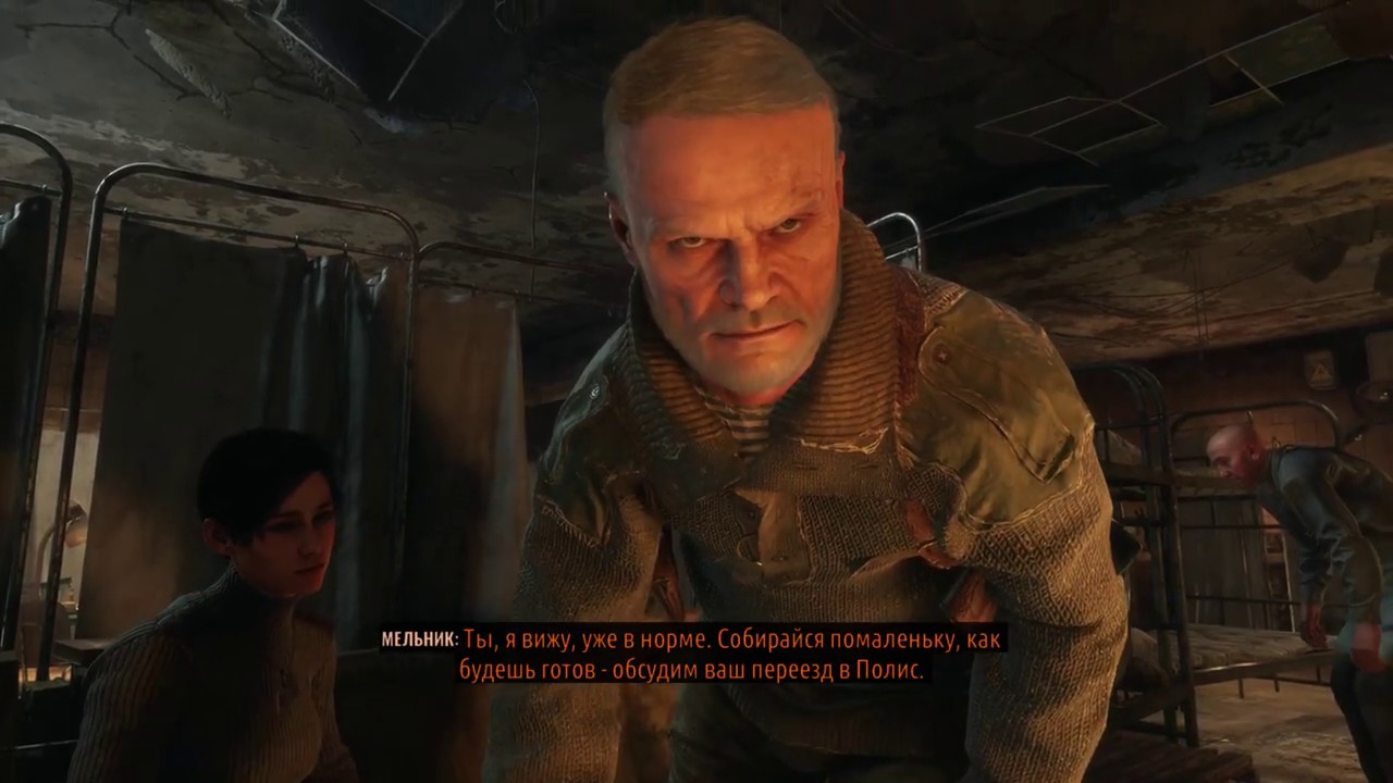 Metro Exodus (PS4 PRO) - прохождение / часть 1