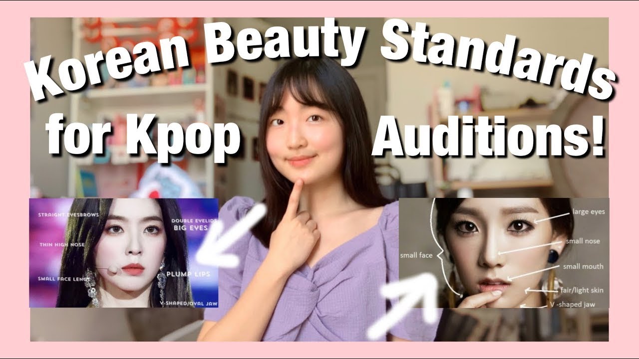 Корейские стандарты красоты для прослушиваний в KPOP? 🤔