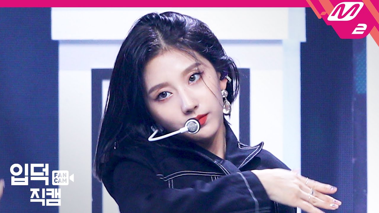 [입덕직캠] 러블리즈 정예인 직캠 4K 'Obliviate' (Lovelyz JEONG YEIN FanCam) | @MCOUNTDOWN_2020.9.3