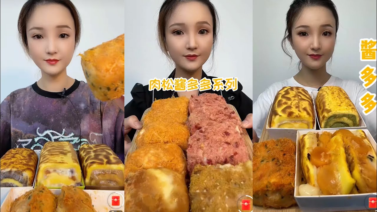 [ASMR] MOON CAKE, JAMBON CAKE, CREPE CAKE, CREAM CAKE, LAVA CAKE || KWAI DESSERT EATING SHOW