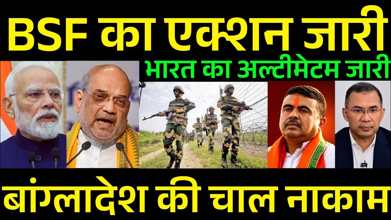 BSF vs Bangladesh Border Tension: The Shocking Midnight Incident Explained