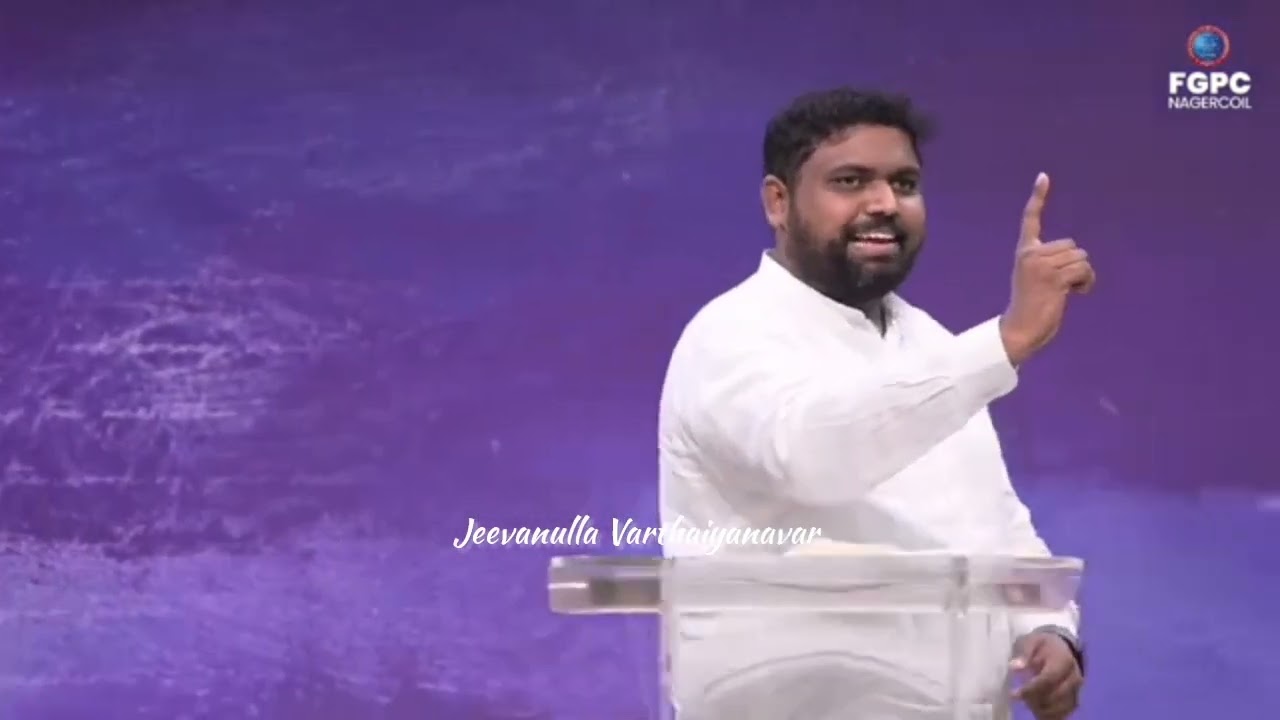 பல நாள் ஜெபித்தும் பயனில்லையா?; உன்னை தூக்கி எடுக்க போகிறார் l Ps. Davidsam Joyson Message l FGPCNgl