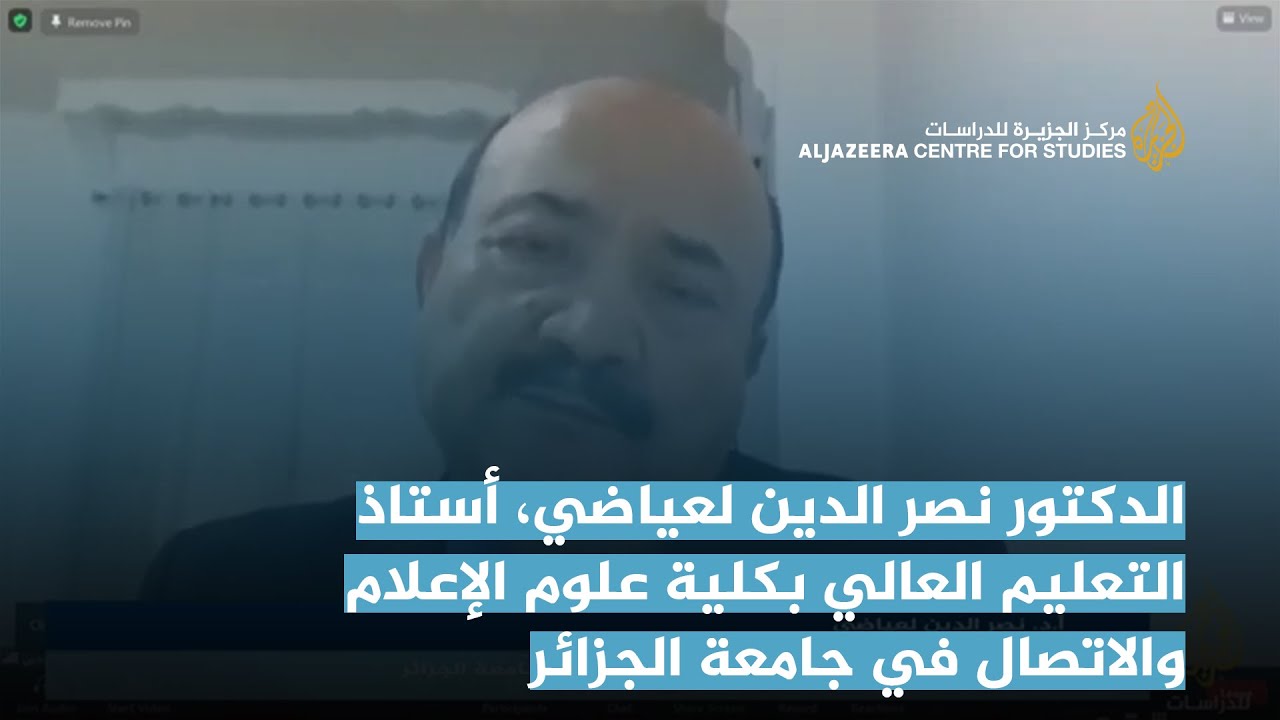 مداخلة في الجلسة الثالثة بعنوان: مناهج البحث في علوم الإعلام والاتصال في السياق الرقمي