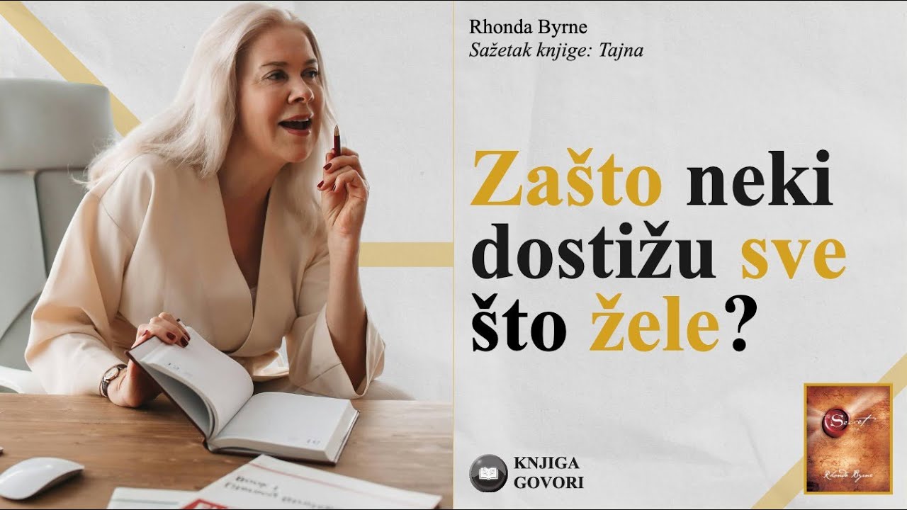 Tajna - Rhonda Byrne - Sažetak knjige i glavne ideje (The secret)