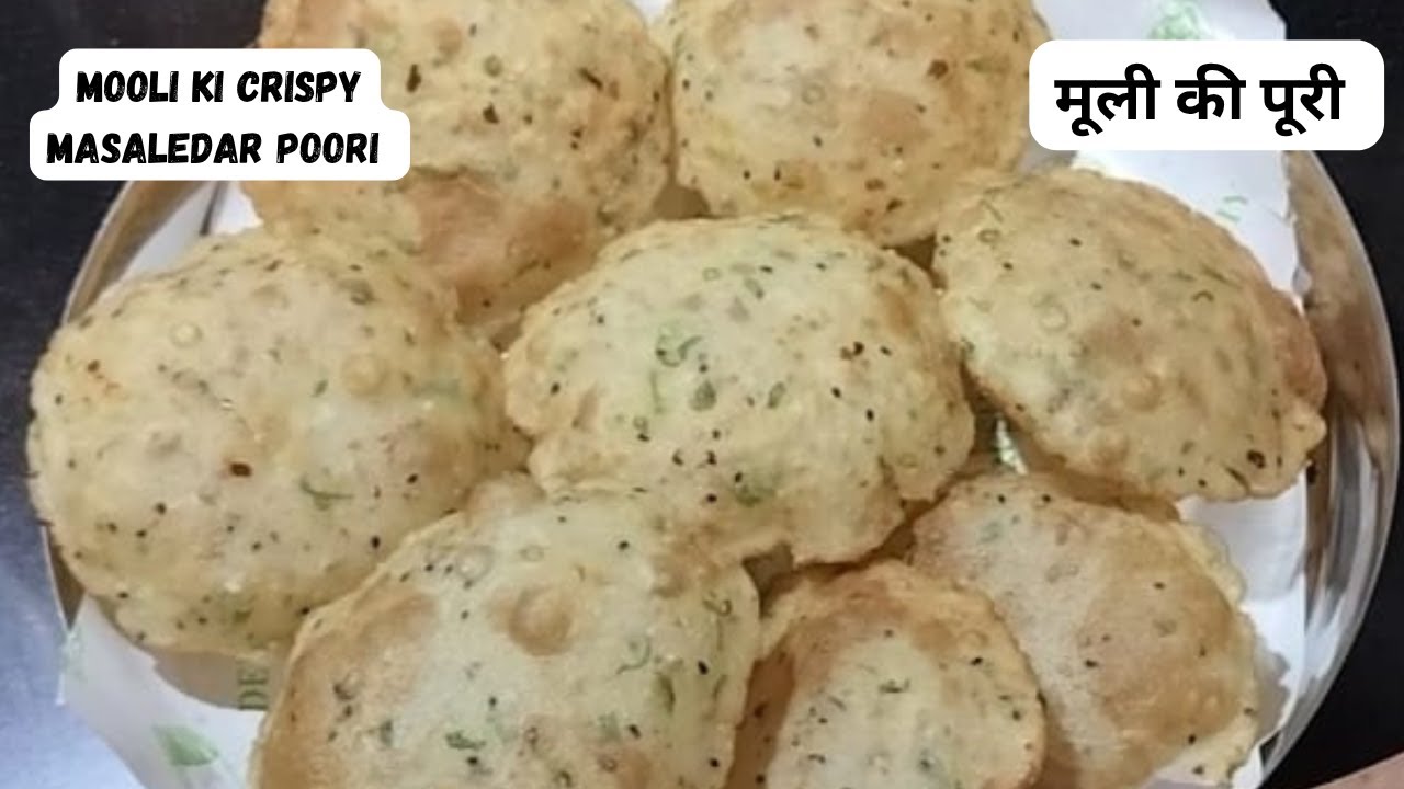 मूली की पूरी कैसे बनाते हैं | Mooli ki Puri Banane ki Recipe | Mooli Ki Puri recipe by Radhe Kitchen