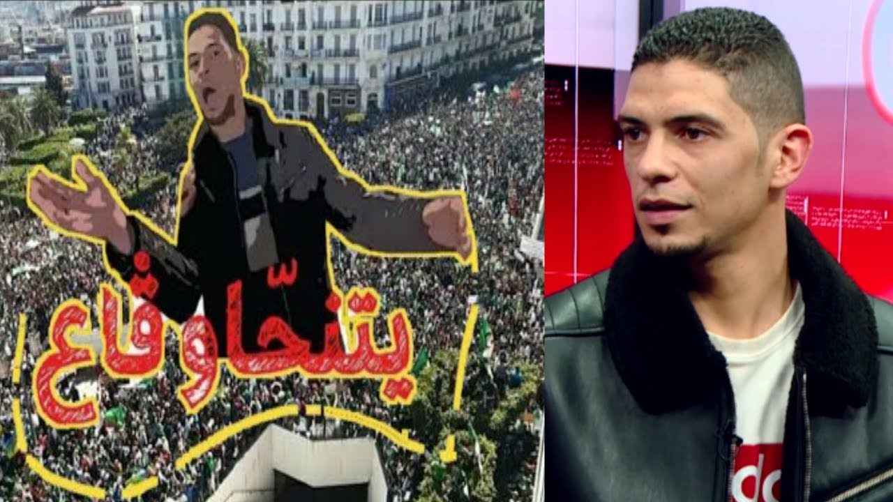 الشاب صاحب الشعار الشهير 