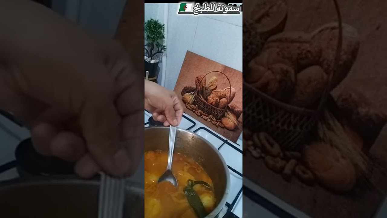 عدنا والعود احمد فيديو خفيف ضريف مع اجواء شتوية باردة 🌨♥🌹🇩🇿🇩🇿