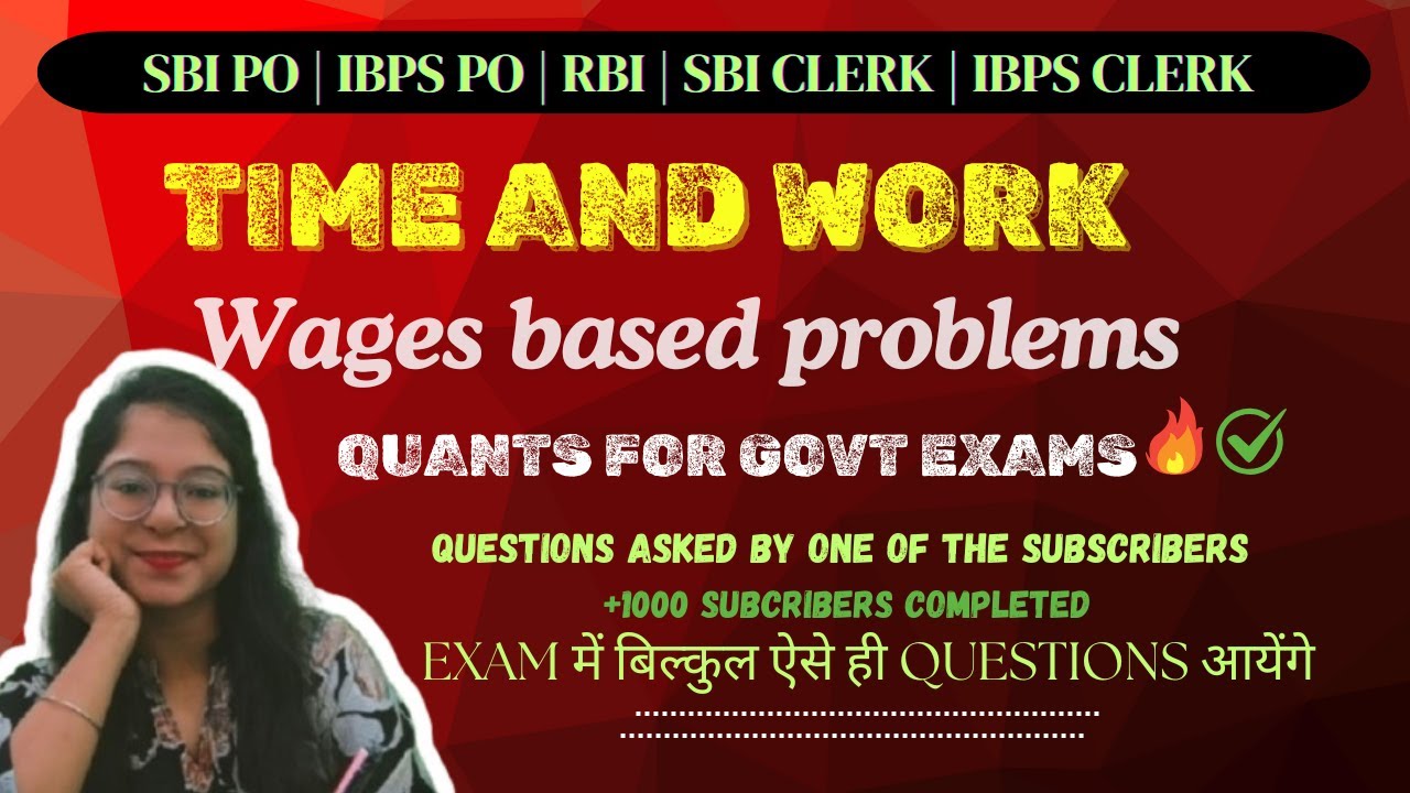 ✅Time and Work wages related problem | How to solve wages based problem | Arithmetic for bank exams🚀