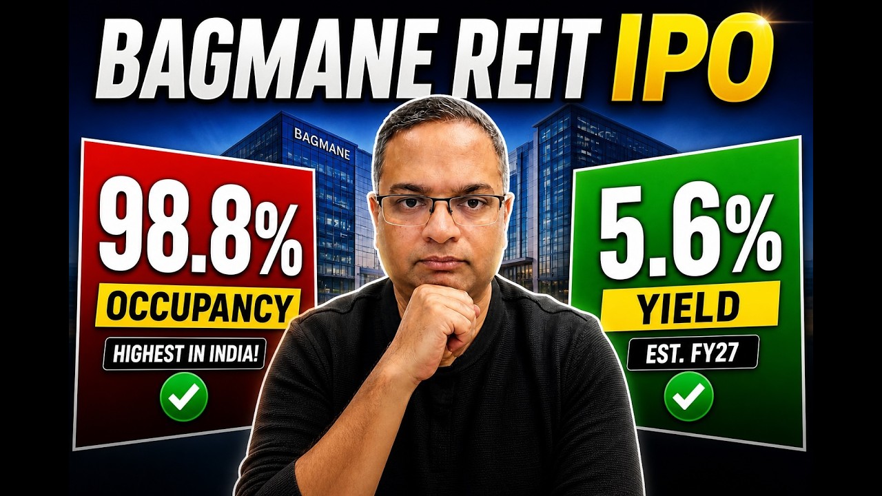 IPO Bagmane REIT: Можно ли назвать этот инвестиционный фонд лучшим в Индии в сфере офисной недвиж...