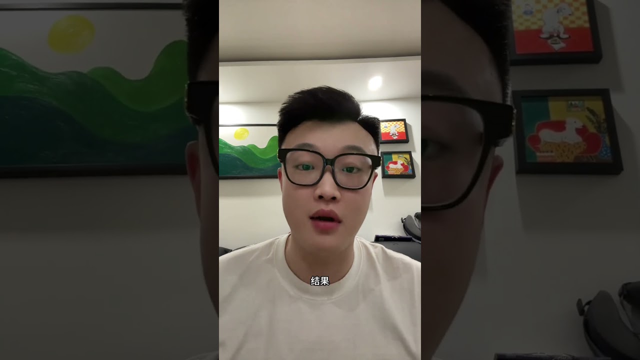 顶级的圈层，聊的也是大众的逻辑 帝师 AKA刀枪不入 帝师见过龙
