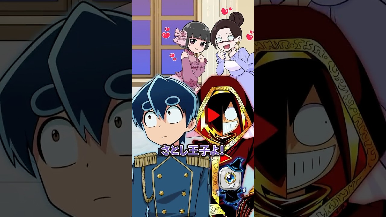 大切なドレスを破られてしまいました&hellip; #Plottアニメ