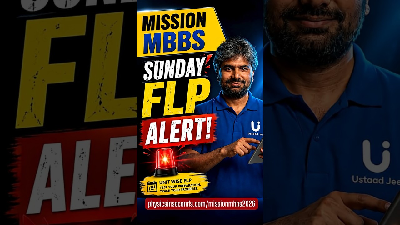 Mission MBBS 2026 | Sunday Test Syllabus