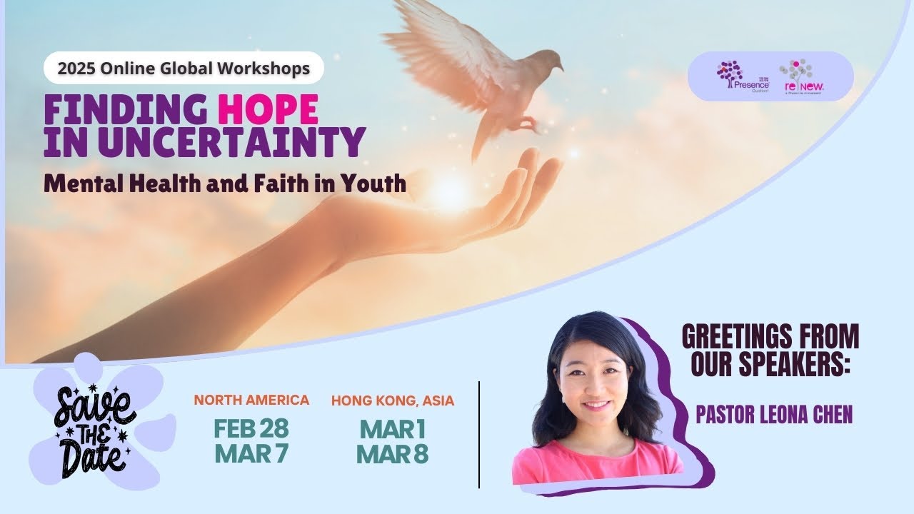 2025 Mental Health and Faith in Youth event |  Greetings: Pastor Leona