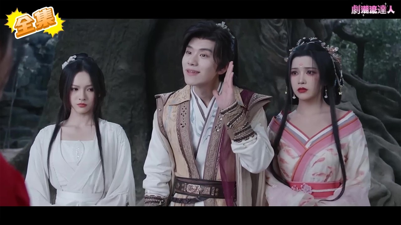 強推爽劇！廢物小夥被滿級大佬魂穿，從此走上人生巔峰！ 💕 Chinese Television Dramas  #中国电视剧 #最新電影 #最新電視劇 #最新古裝劇 #逆袭 #打脸