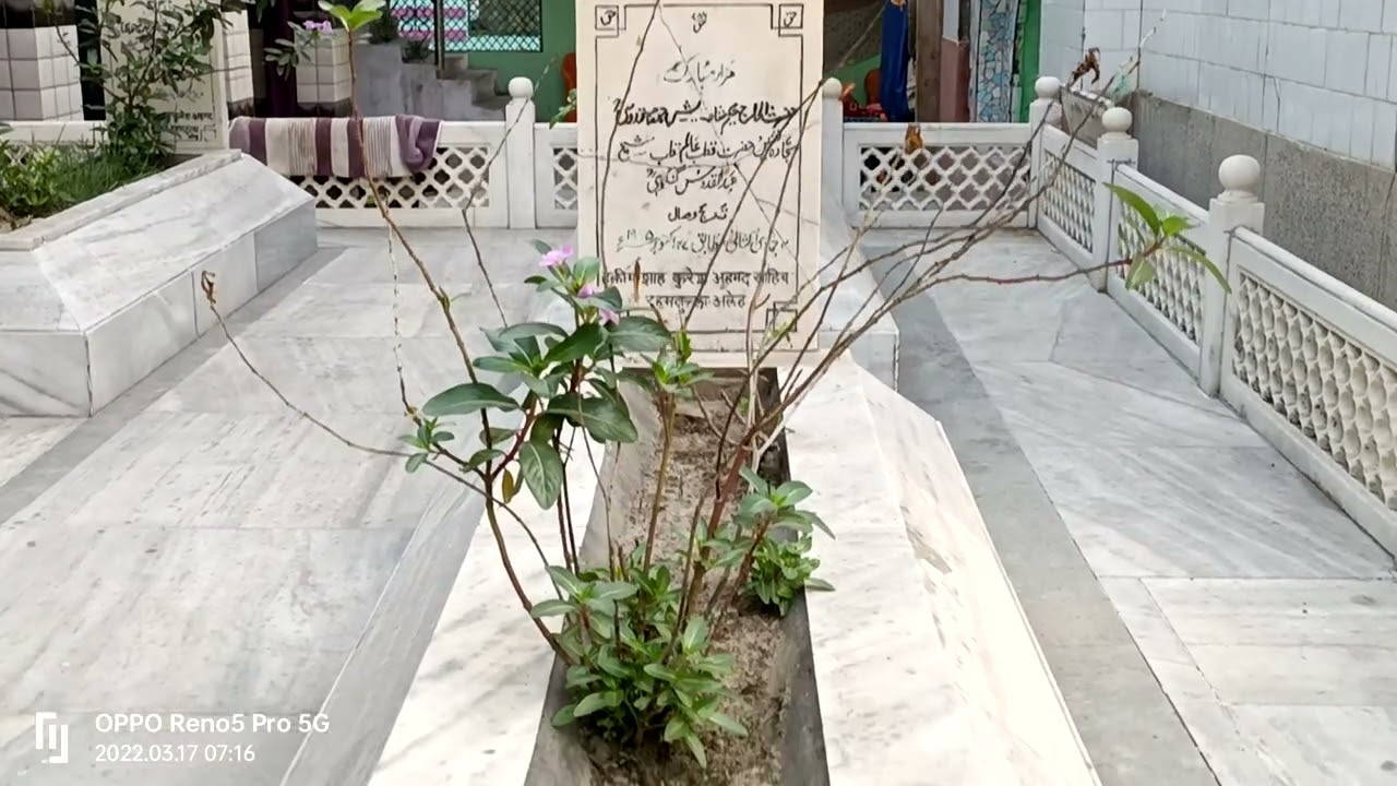#assalamualaikum  gangoh Sharif Shah Abdul quddus gangohi Rahmatullah alayh ki bargah mein hajri