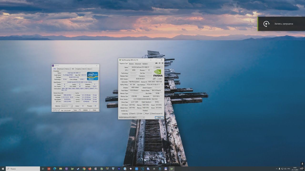 Xeon 2696v2 + RTX 5060 ti 8 gb High (Ultra) settings 1440p in 20 Games