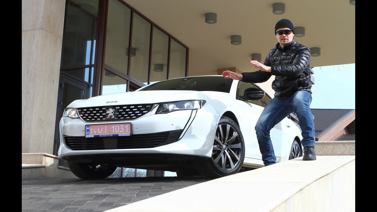 Дерзкий 508-й: Peugeot по цене Camry видит ночью и паркует себя, как BMW 5-й cерии