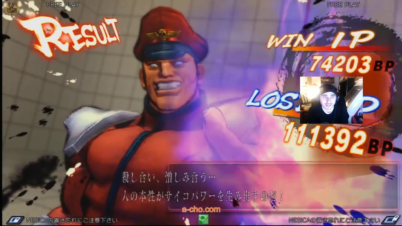 [Ep#128] Coffre à VS - USFIV - 17vs17 TOKYO vs OSAKA part2