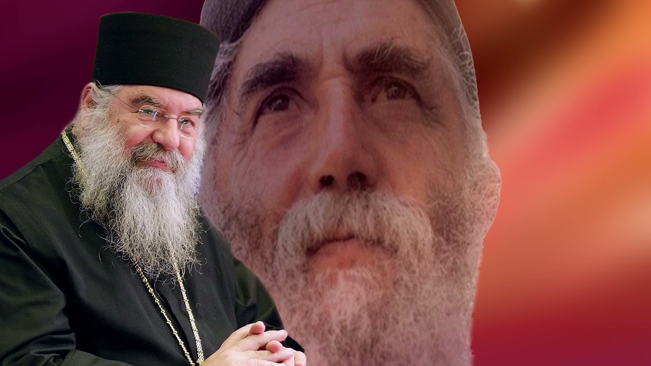 Ο Άνθρωπος του Θεού και της Αγάπης, Όσιος Παϊσιος ο Αγιορείτης/ Μητροπολίτης Λεμεσού Αθανάσιος