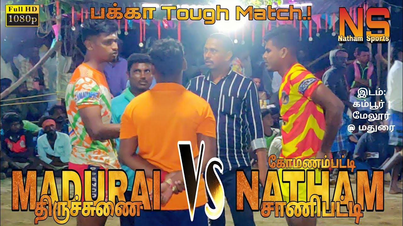 Semi1 | Natham vs Madurai | 2022 | 20K Tournament Melur | Madurai @NathamSports @NathamSportsLive