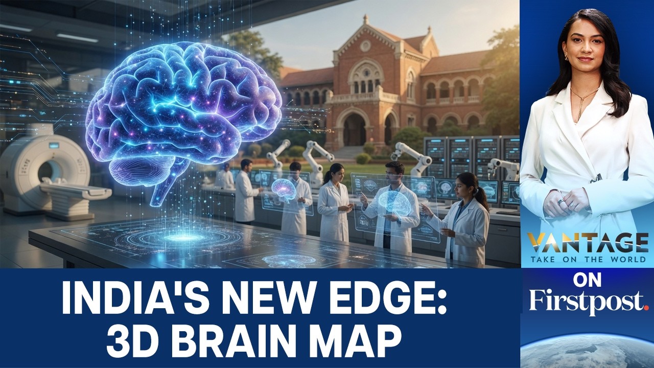 IIT Madras создает самые детальные 3D-карты мозга в мире | Vantage на Firstpost | 4K