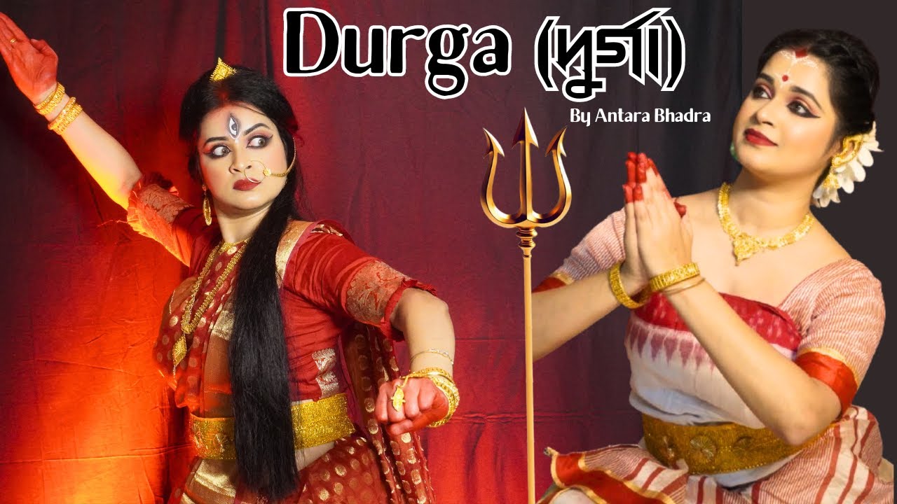 Durga Dance cover by Antara Bhadra | Iman Chakraborty | Bikram Ghosh | Jaya Seal