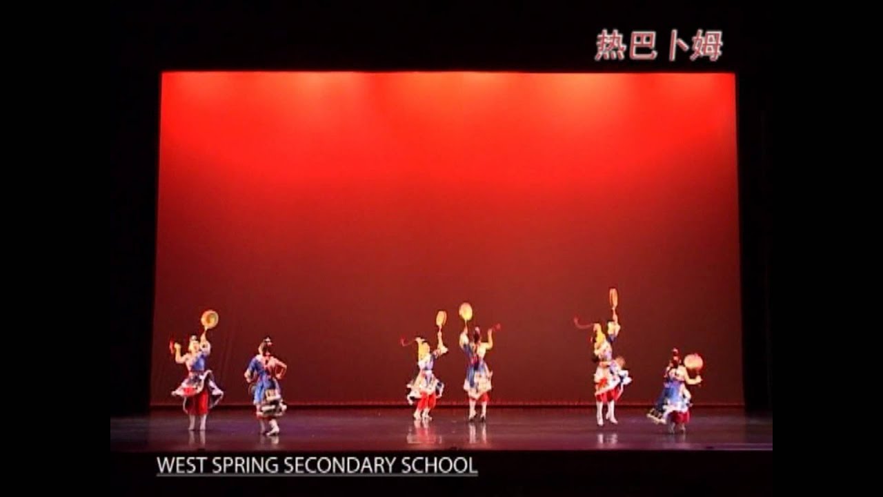 West Spring Secondary School 2011 Chinese Dance SYF