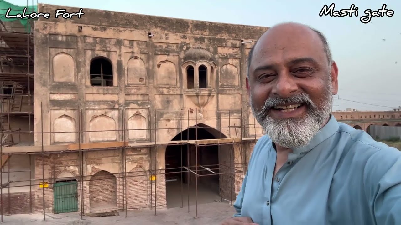 Masti gate Lahore Fort | shahi Qala series 7