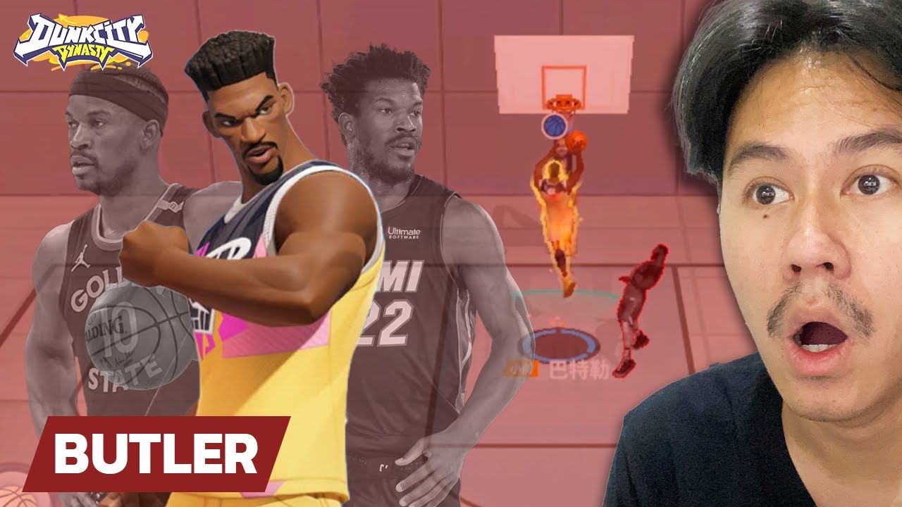 สุดยอดเกมรับของชาวของอีโม!! พรีวิวสกิล Jimmy Butler จากเซิฟไต้หวัน!! (Dunk City Dynasty)