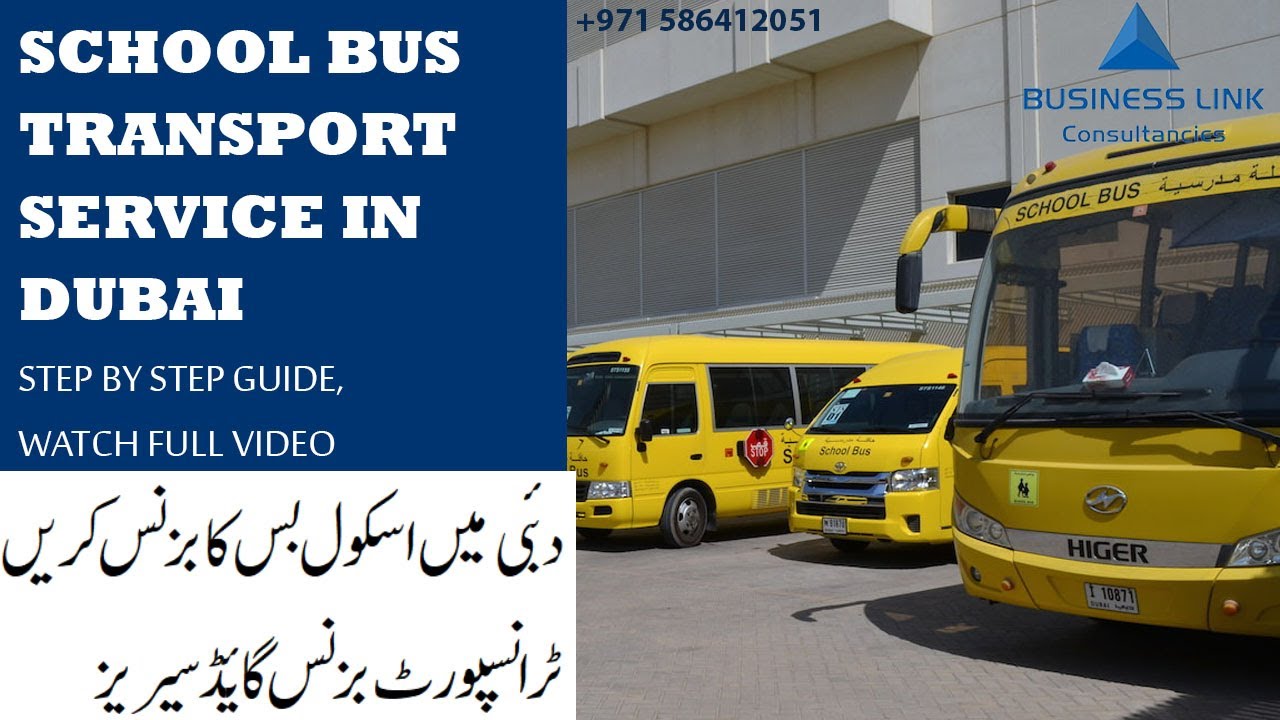 School Bus Transport Service Business in DUBAI, UAE | STS License | Transport Business License