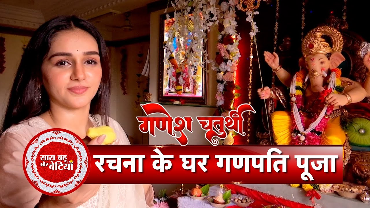 Exclusive: Jagriti Fame Rachana Mistry Celebrates Ganesh Chaturthi 2025 With SBB