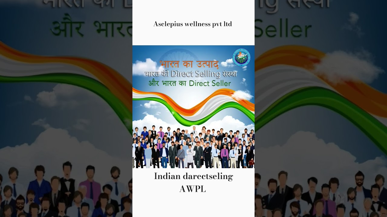 asclepius wellness pvt ltd #awpl #darectseling #asclepius #post