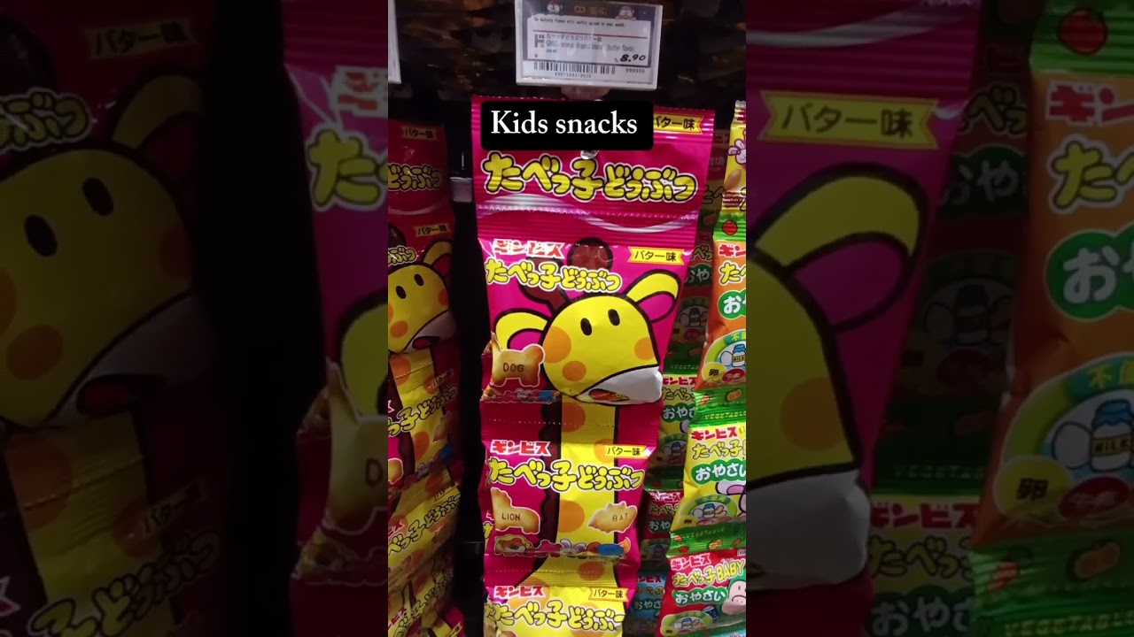 Don Don Donki Kuala Lumpur Store Walkthrough 